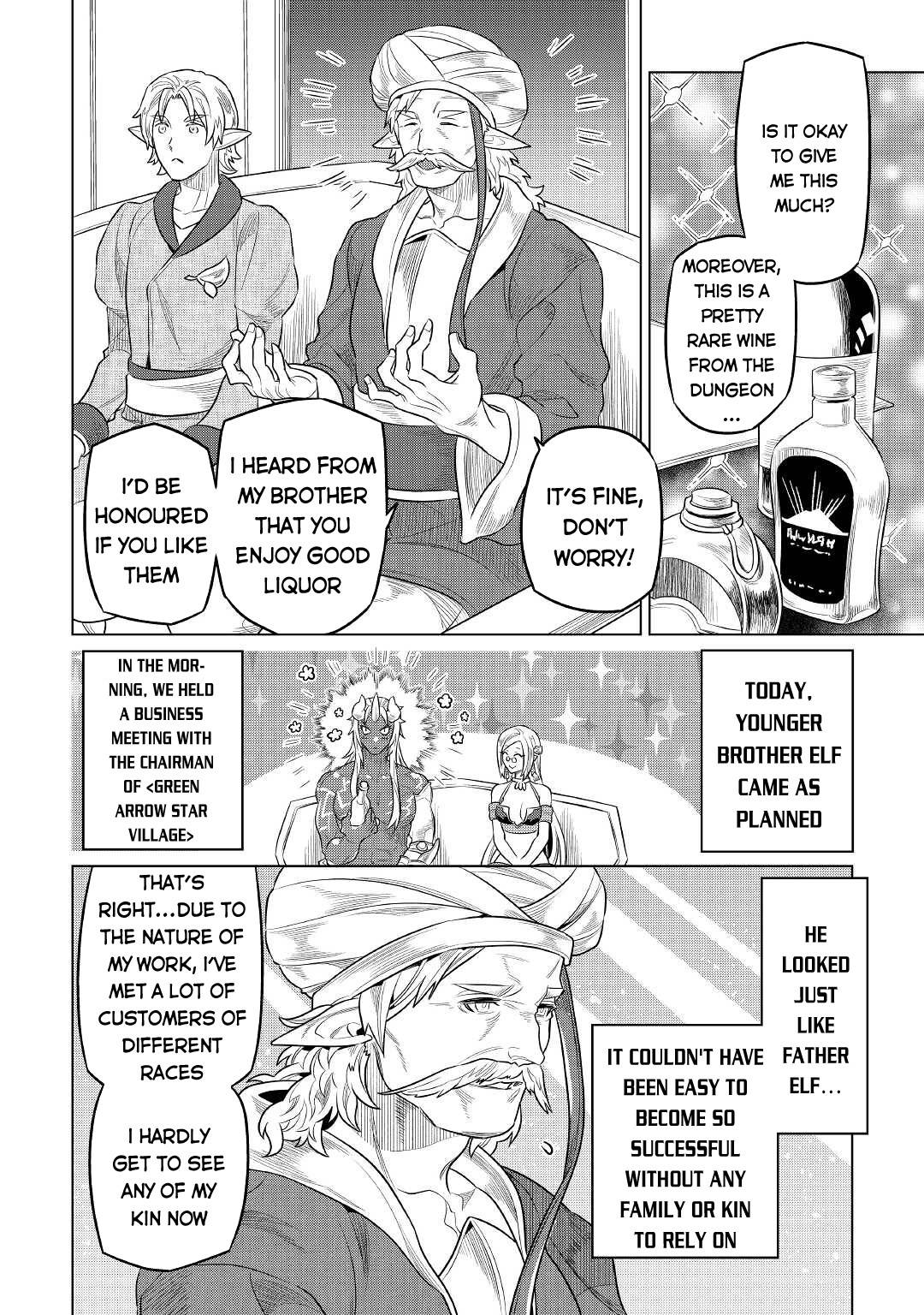 Page 11 of Chapter 76