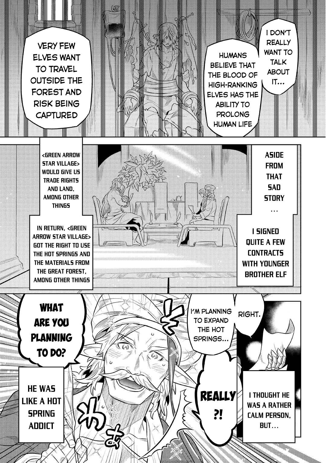 Page 12 of Chapter 76