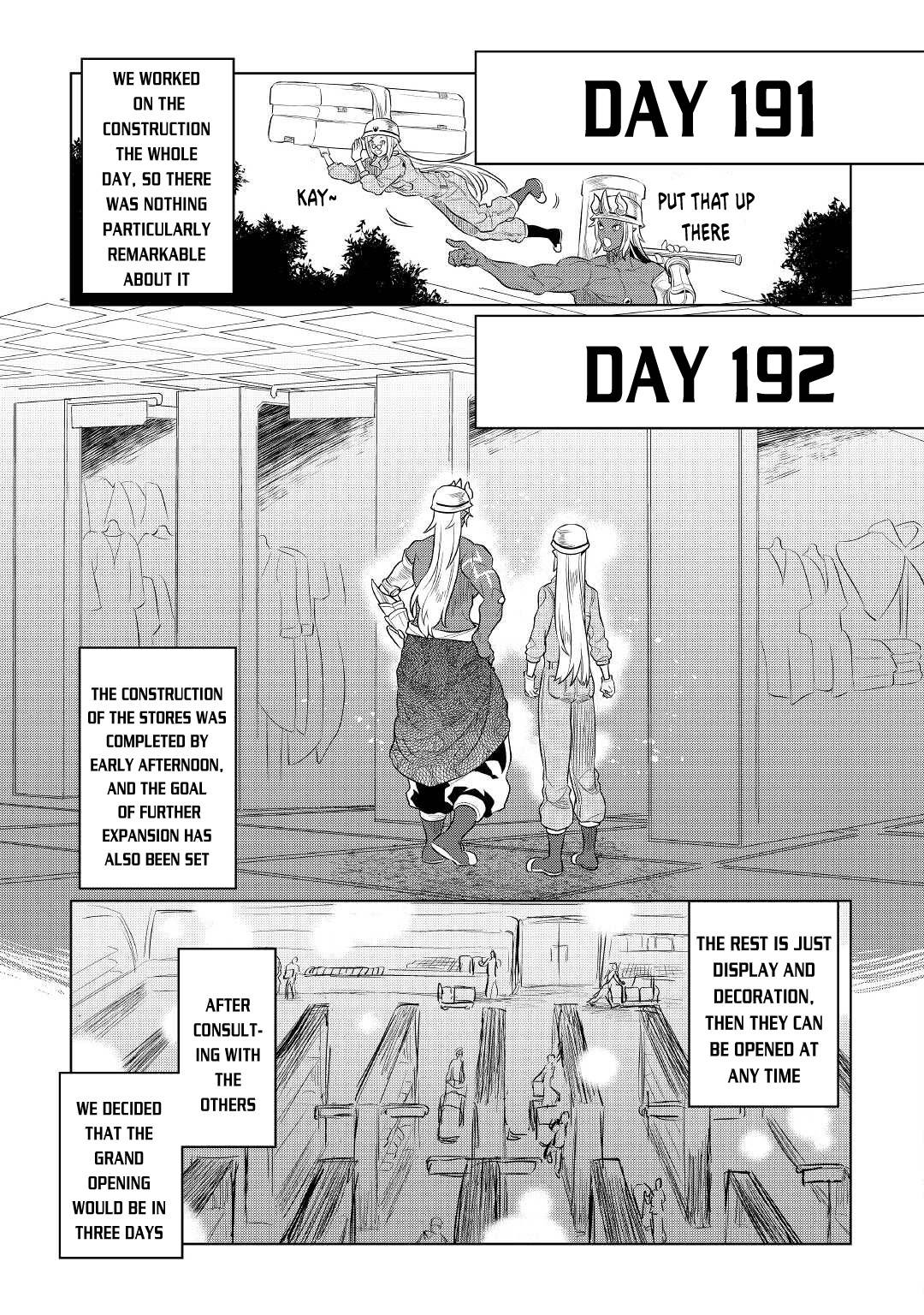 Page 14 of Chapter 76