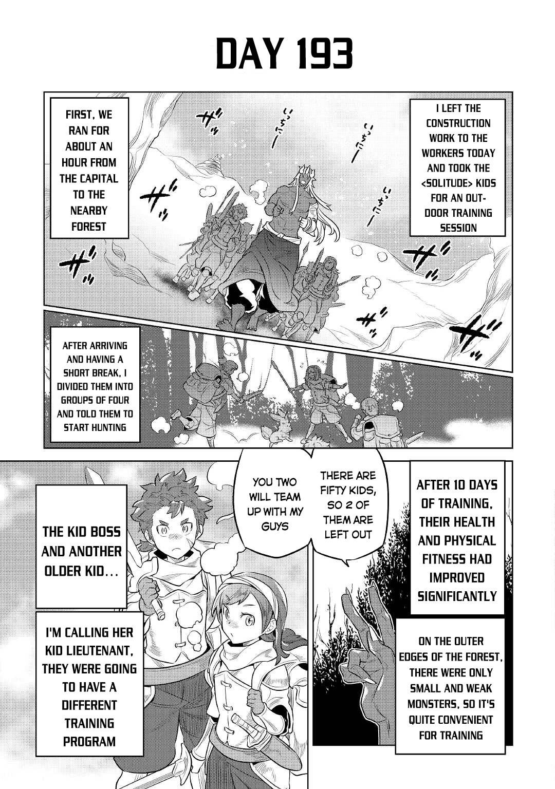 Page 16 of Chapter 76
