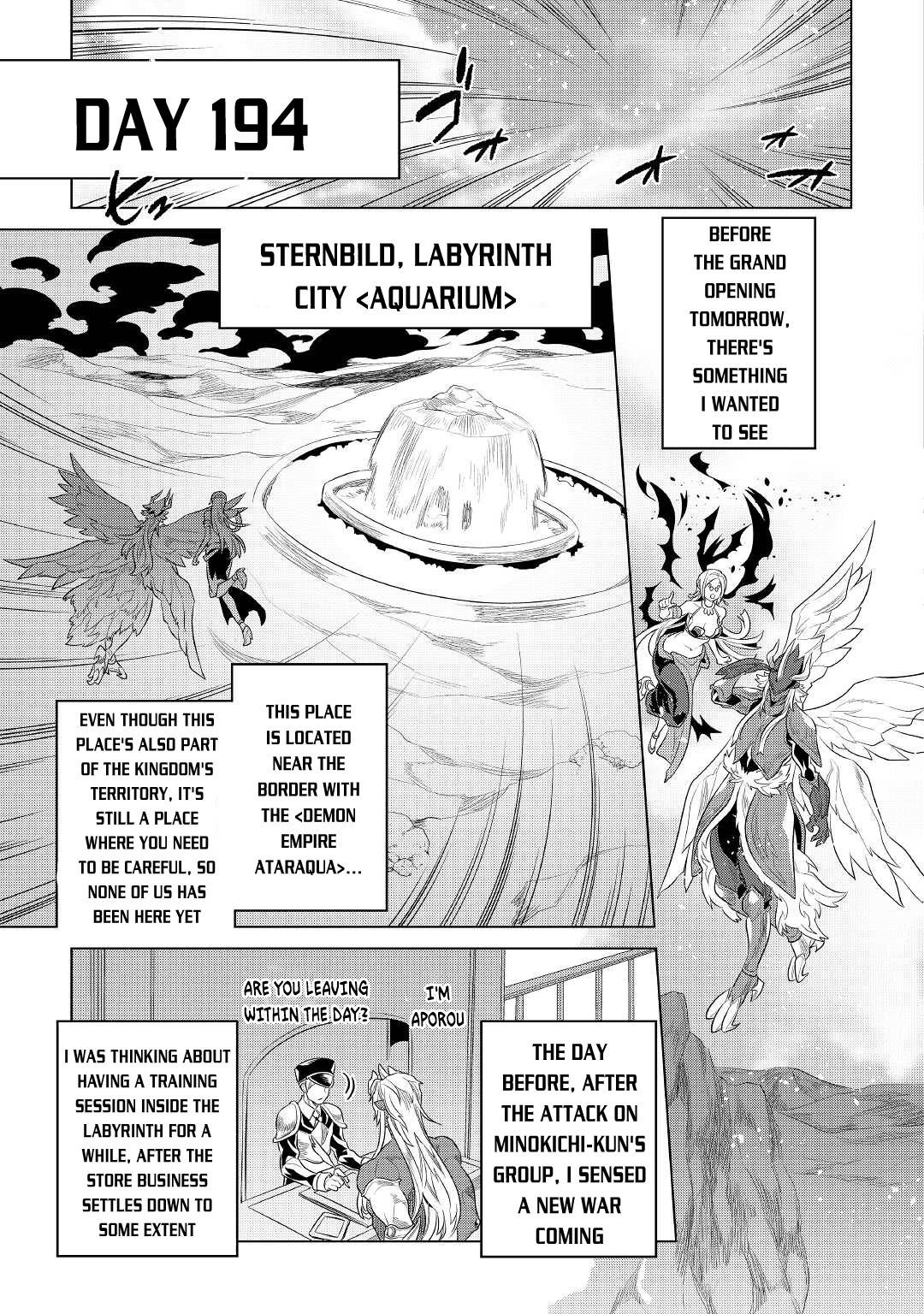 Page 18 of Chapter 76