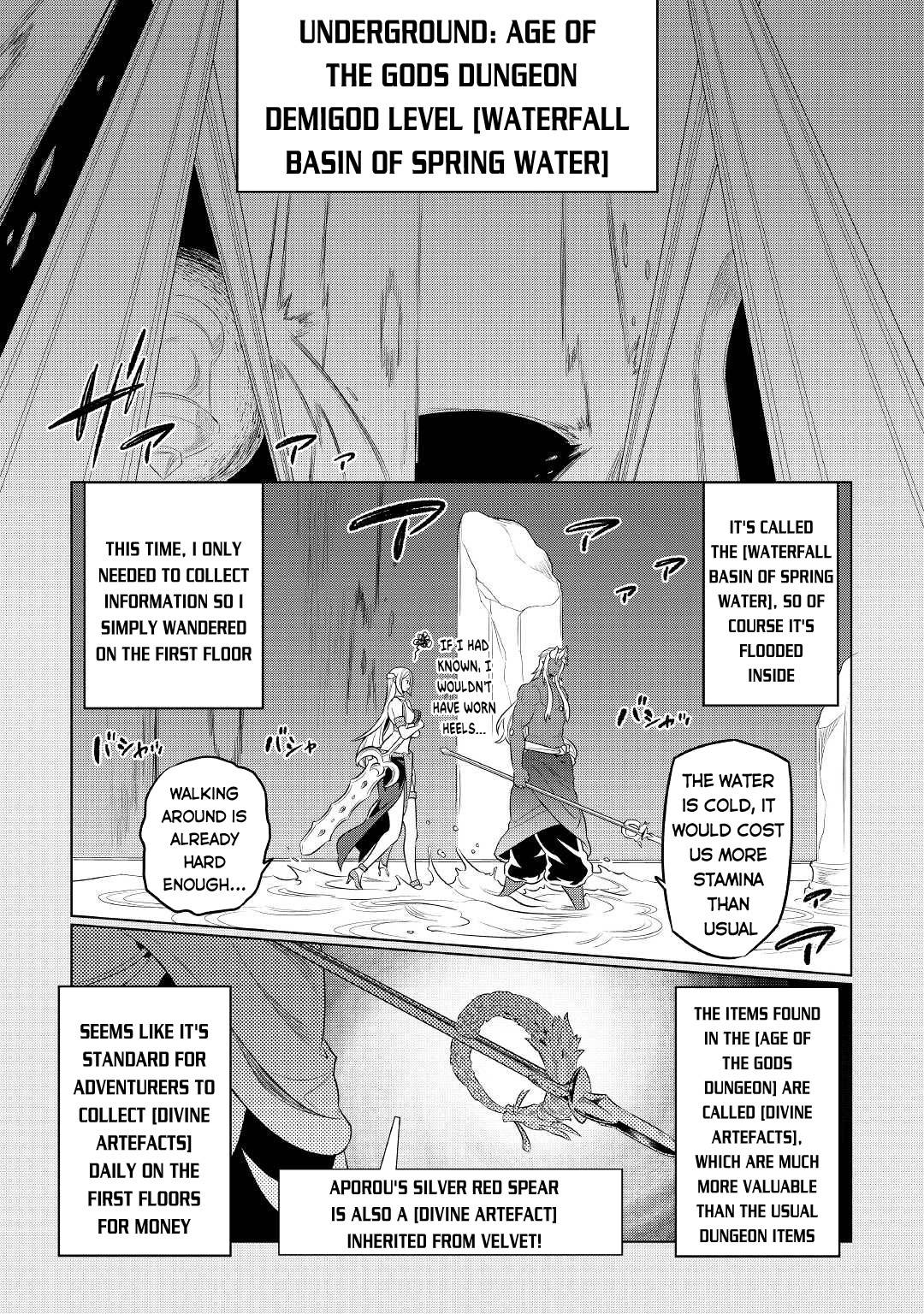 Page 20 of Chapter 76