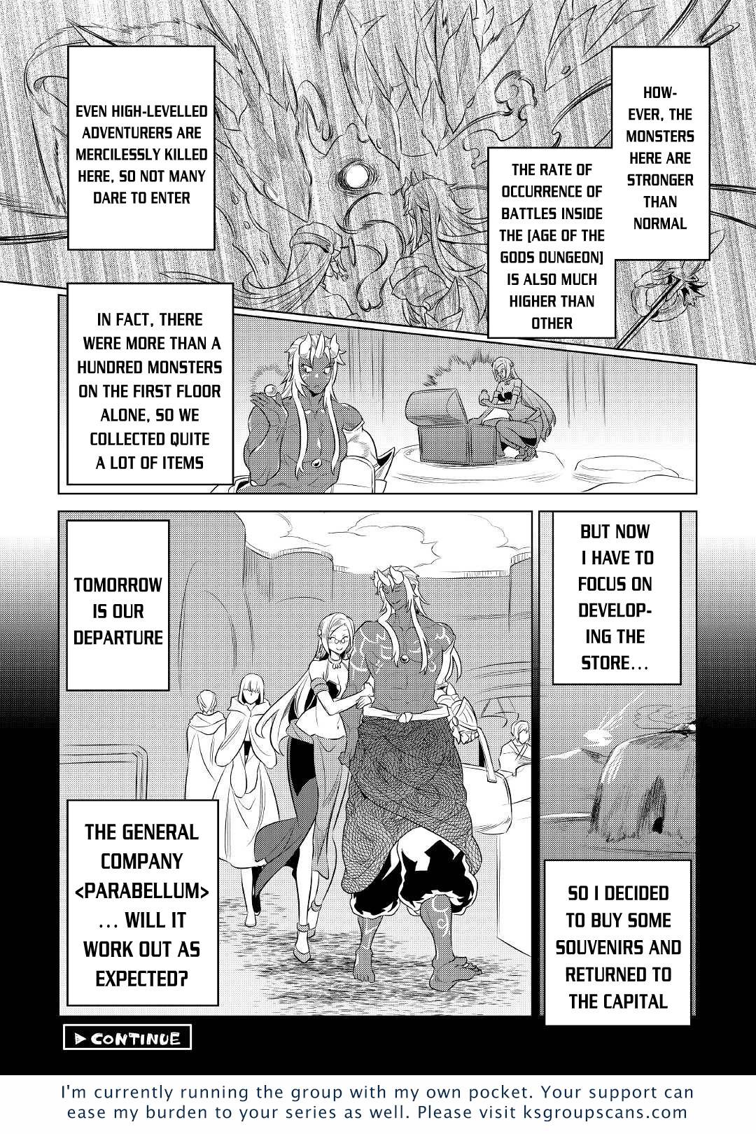 Page 21 of Chapter 76