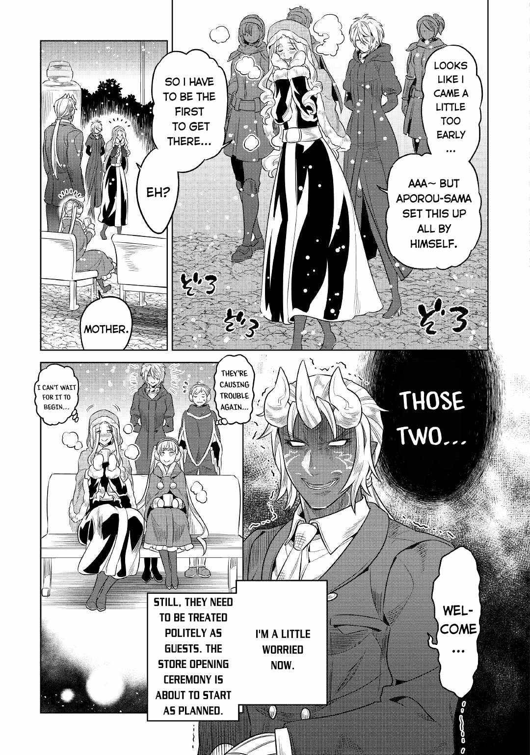 Page 4 of Chapter 77