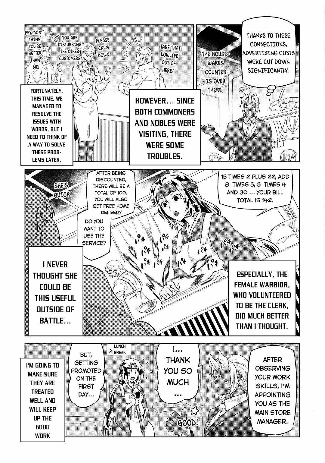 Page 6 of Chapter 77
