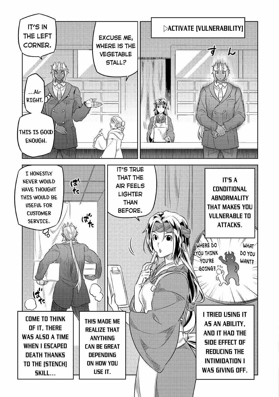 Page 10 of Chapter 77