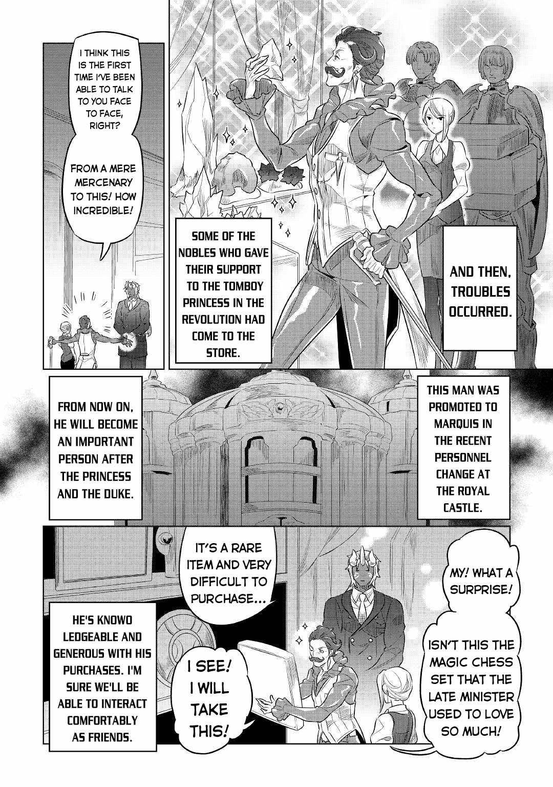 Page 11 of Chapter 77