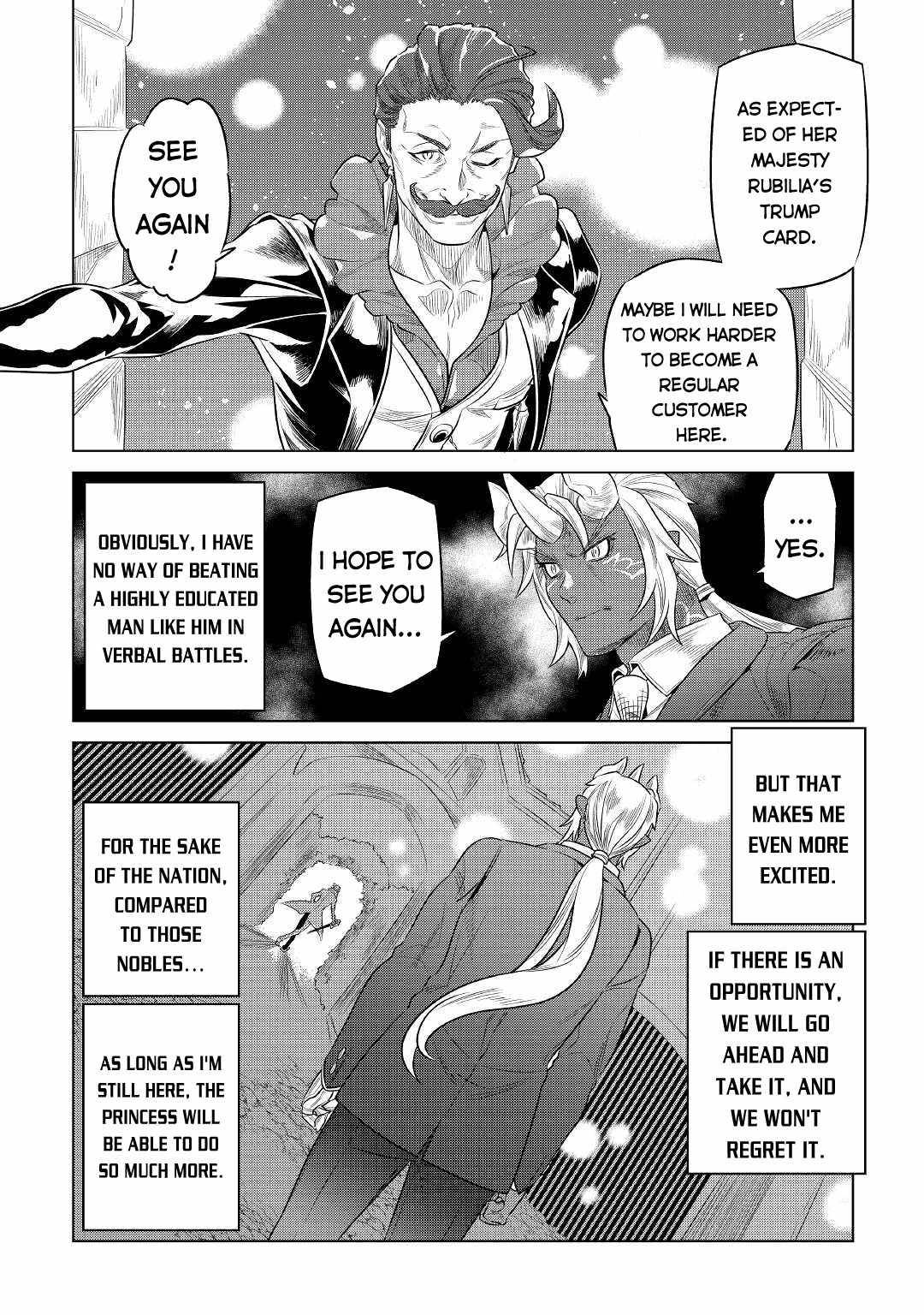 Page 13 of Chapter 77