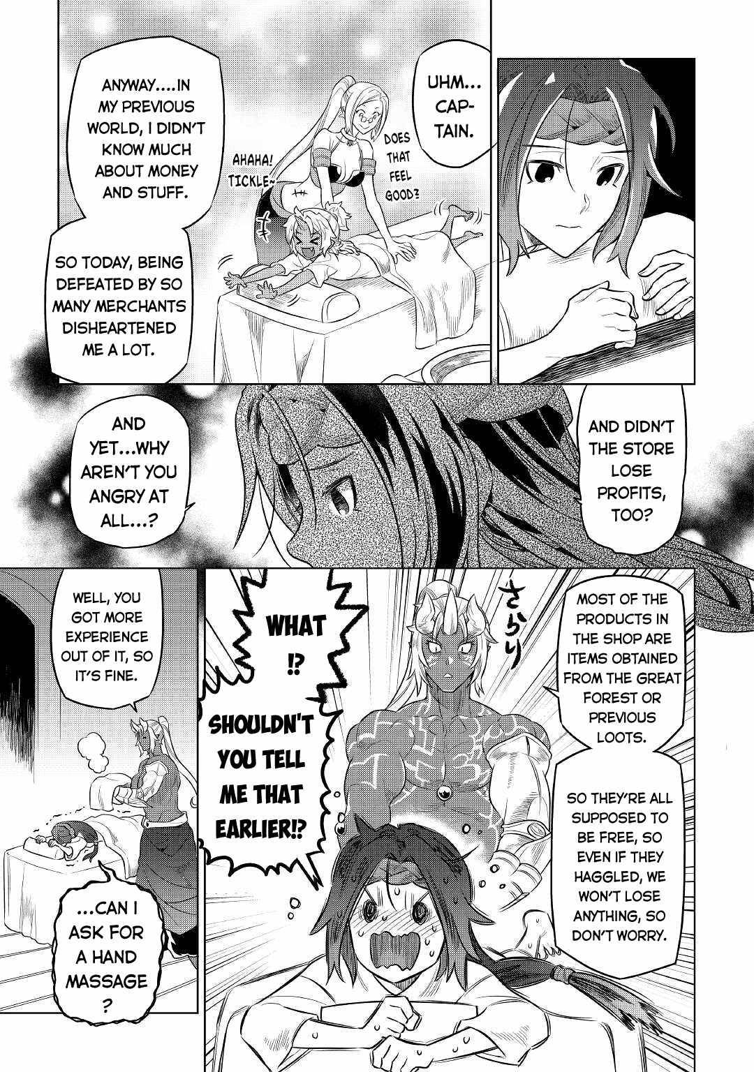 Page 20 of Chapter 77