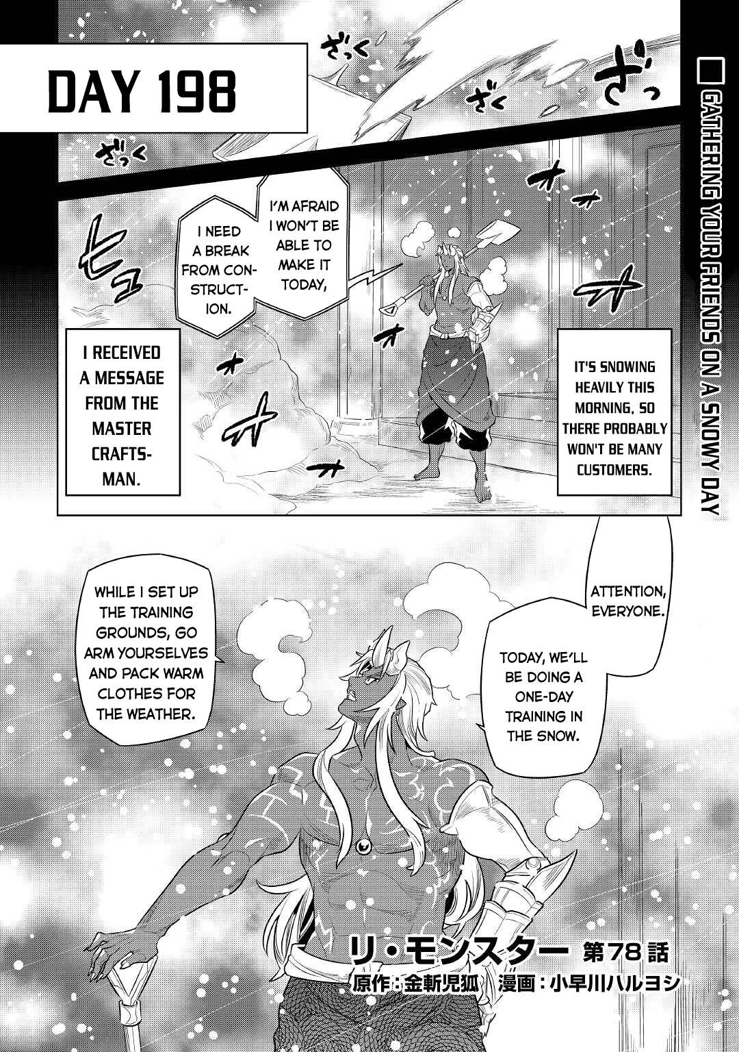 Page 2 of Chapter 78