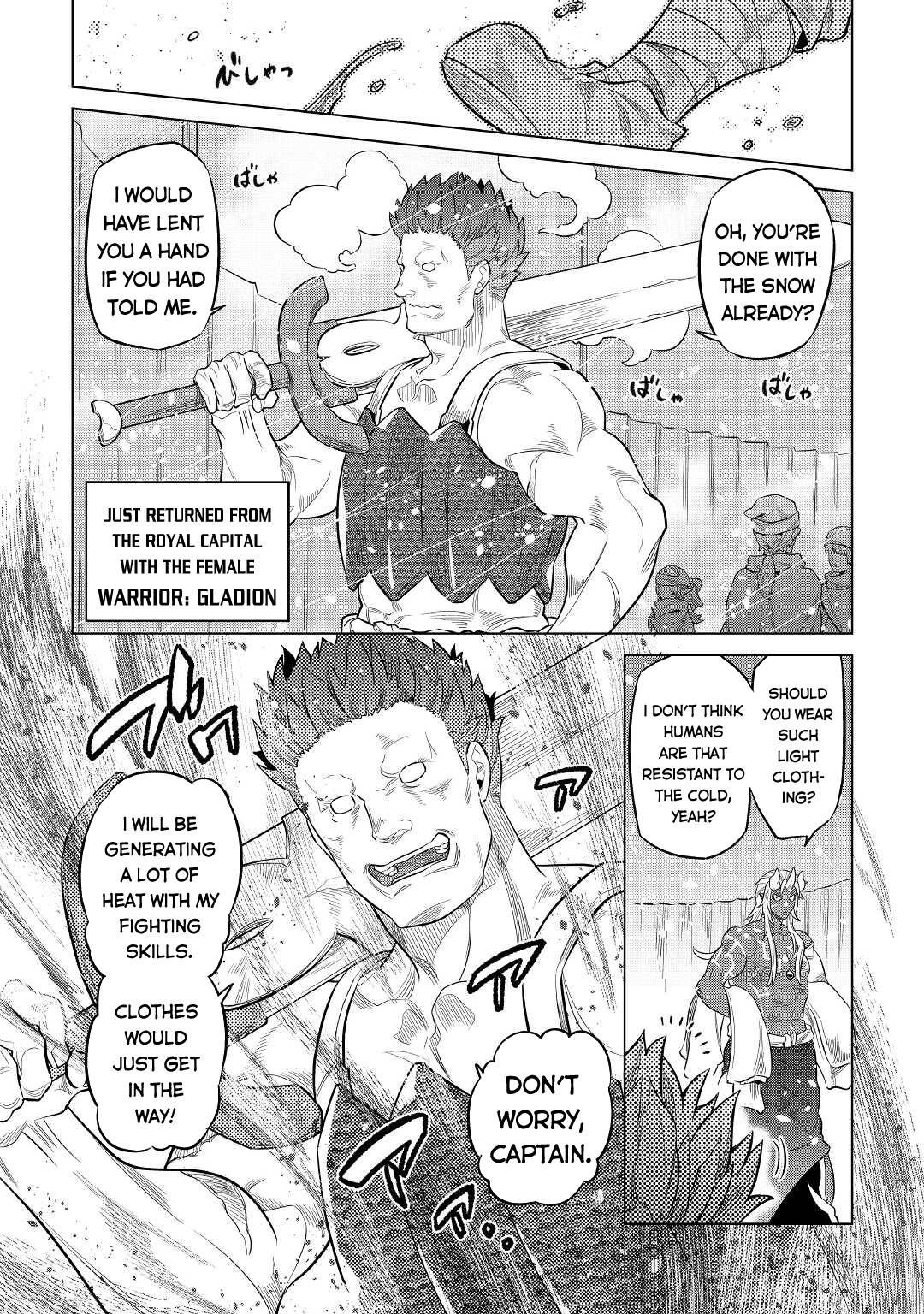 Page 5 of Chapter 78