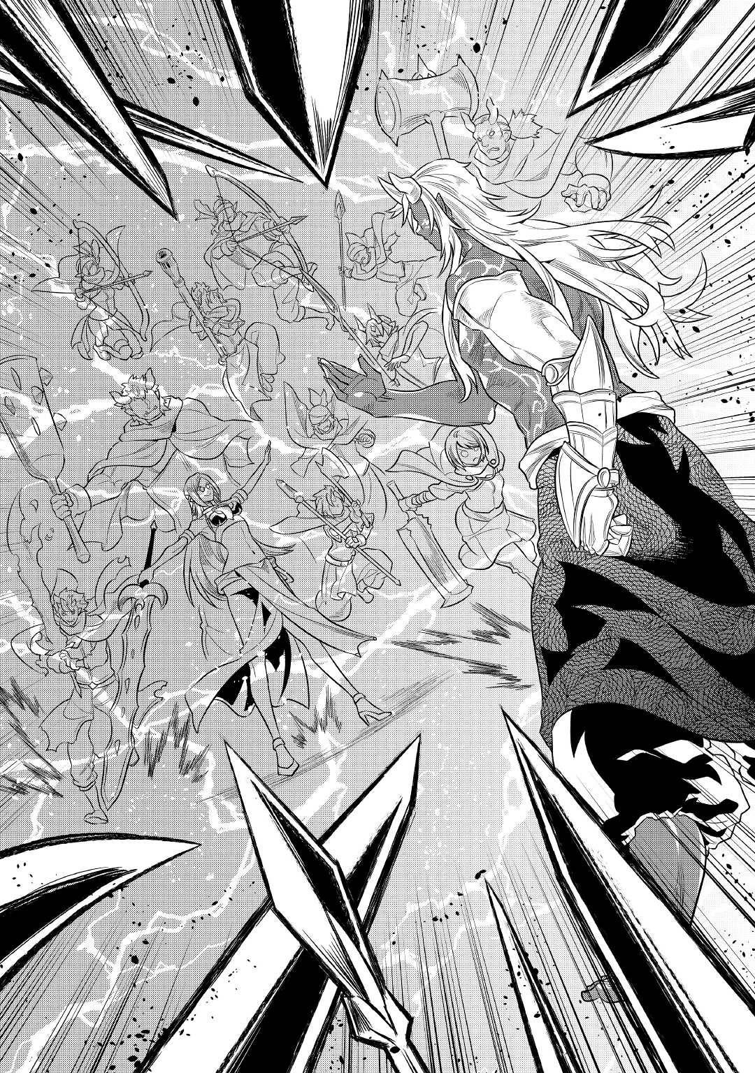 Page 13 of Chapter 78