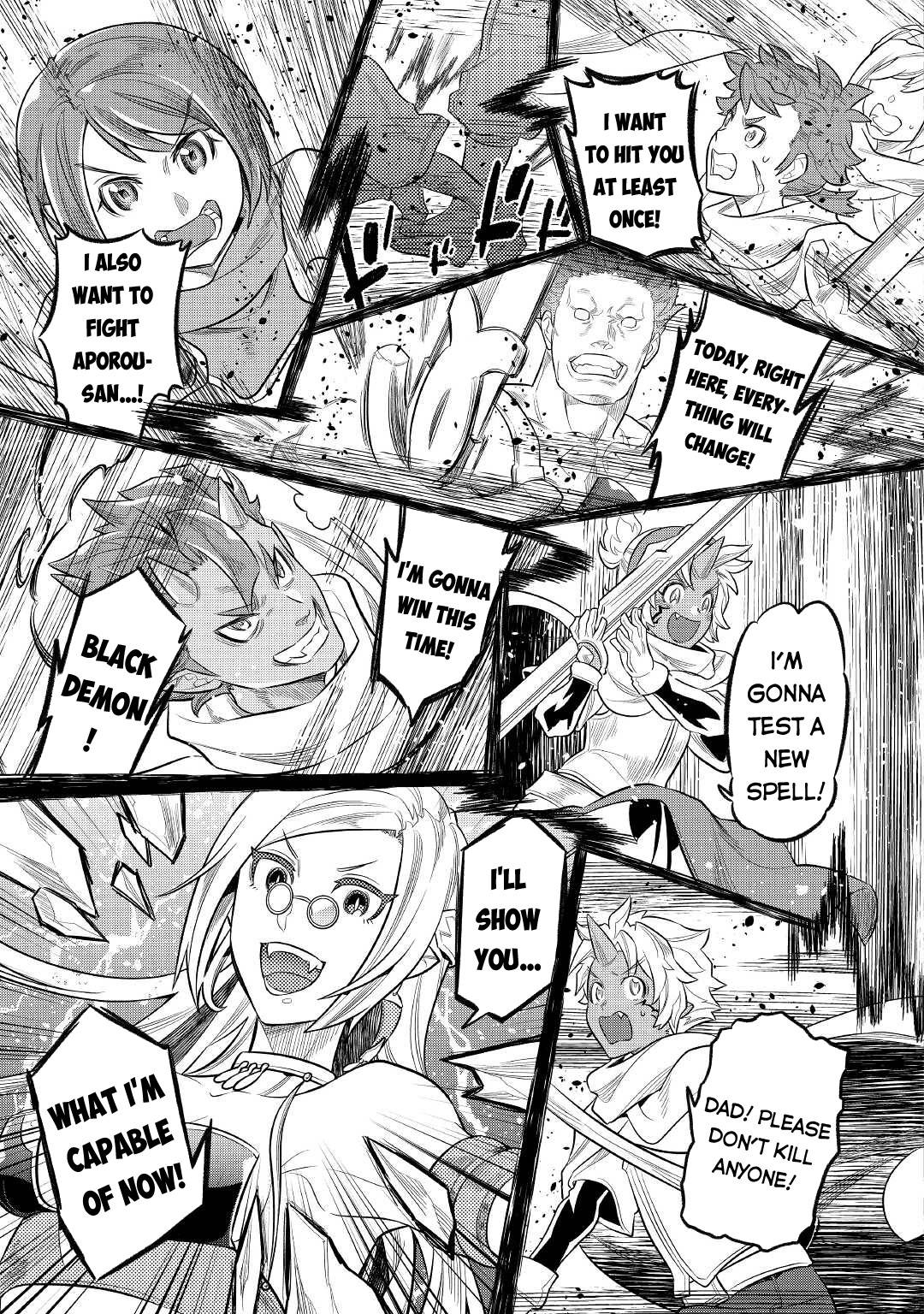 Page 14 of Chapter 78