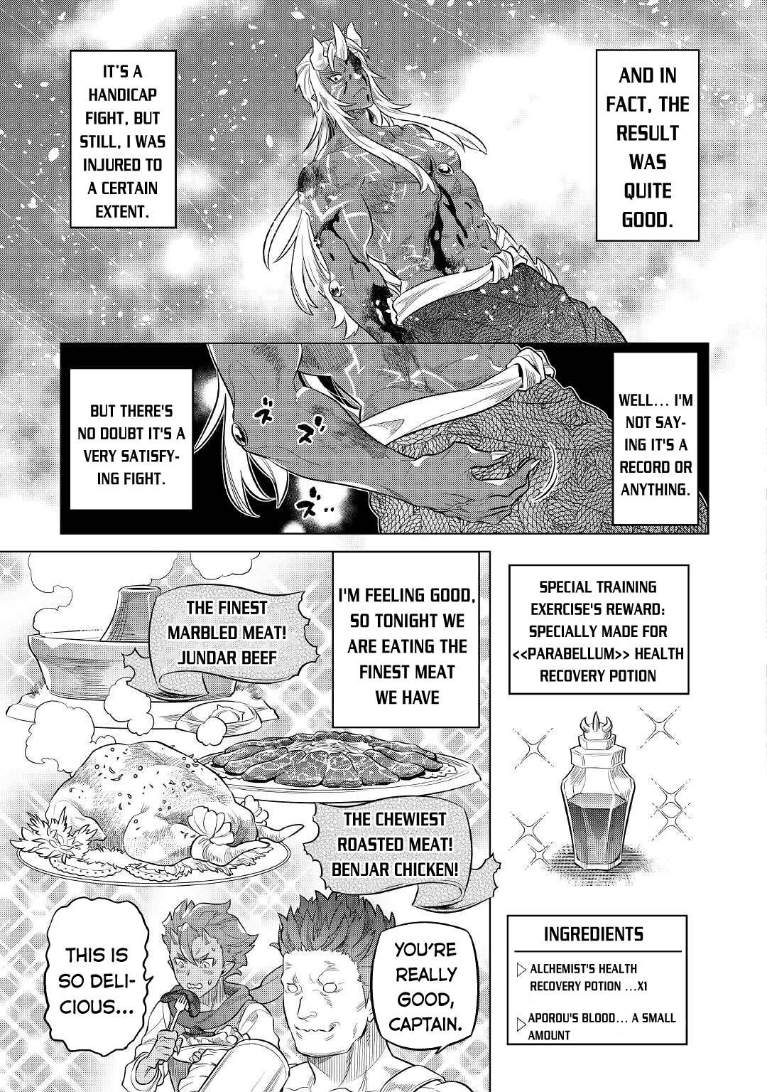 Page 16 of Chapter 78