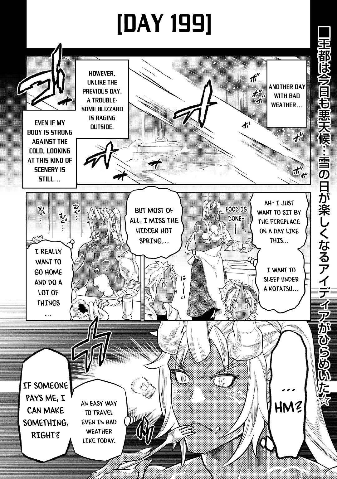 Page 2 of Chapter 79