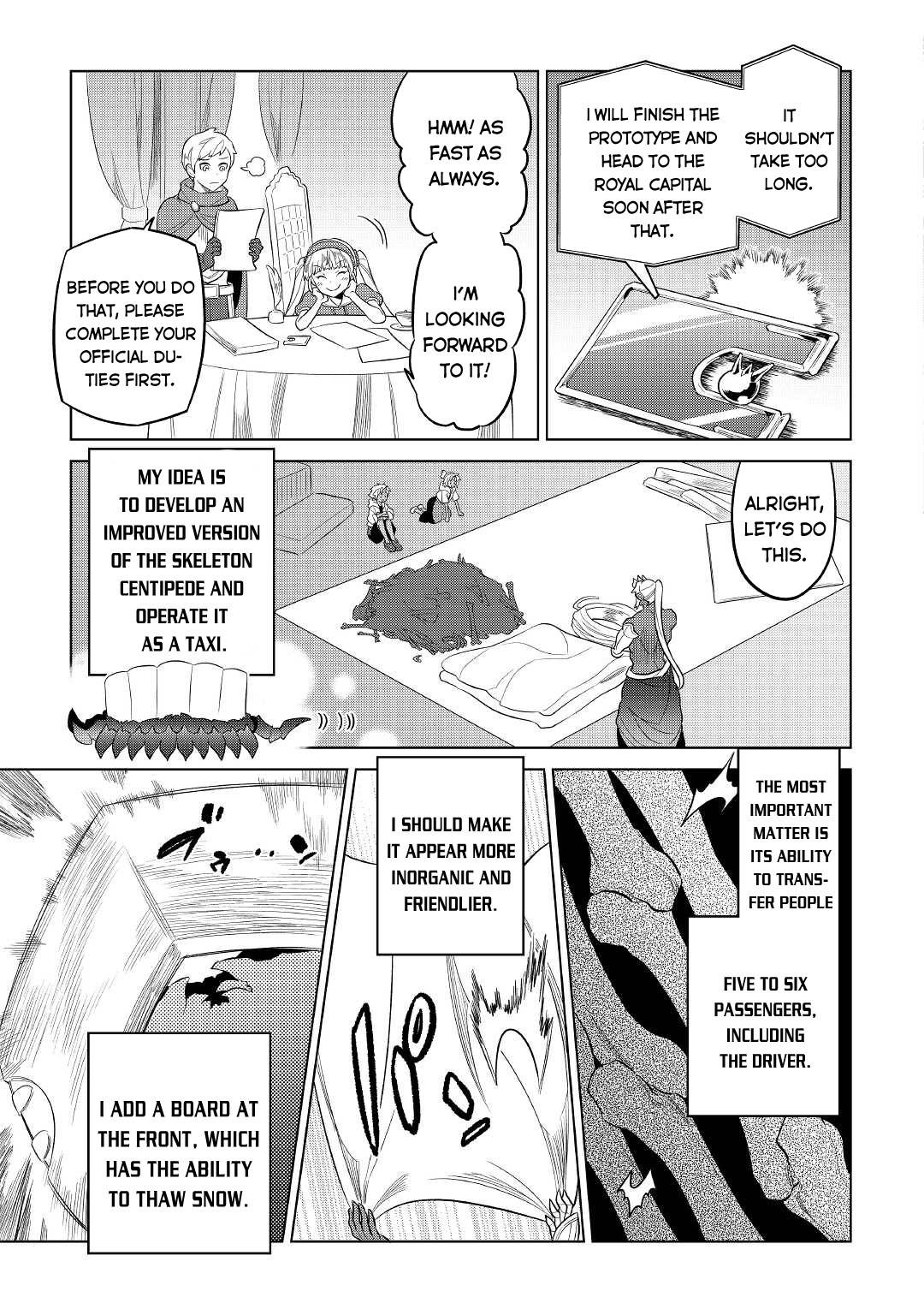 Page 4 of Chapter 79