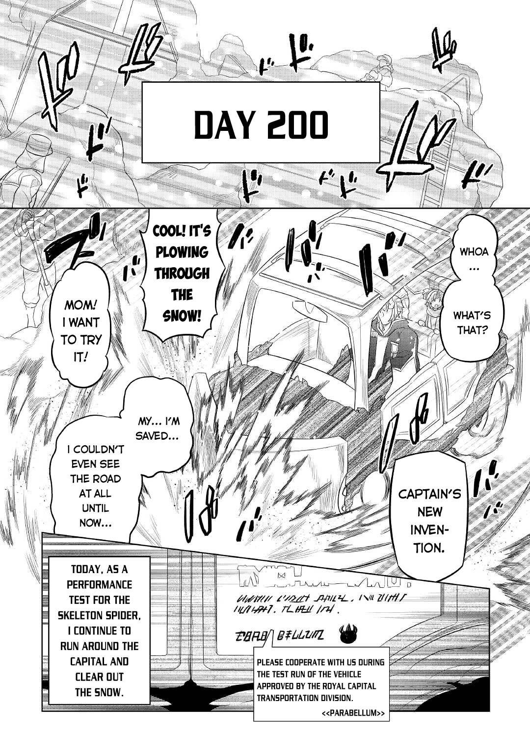 Page 7 of Chapter 79