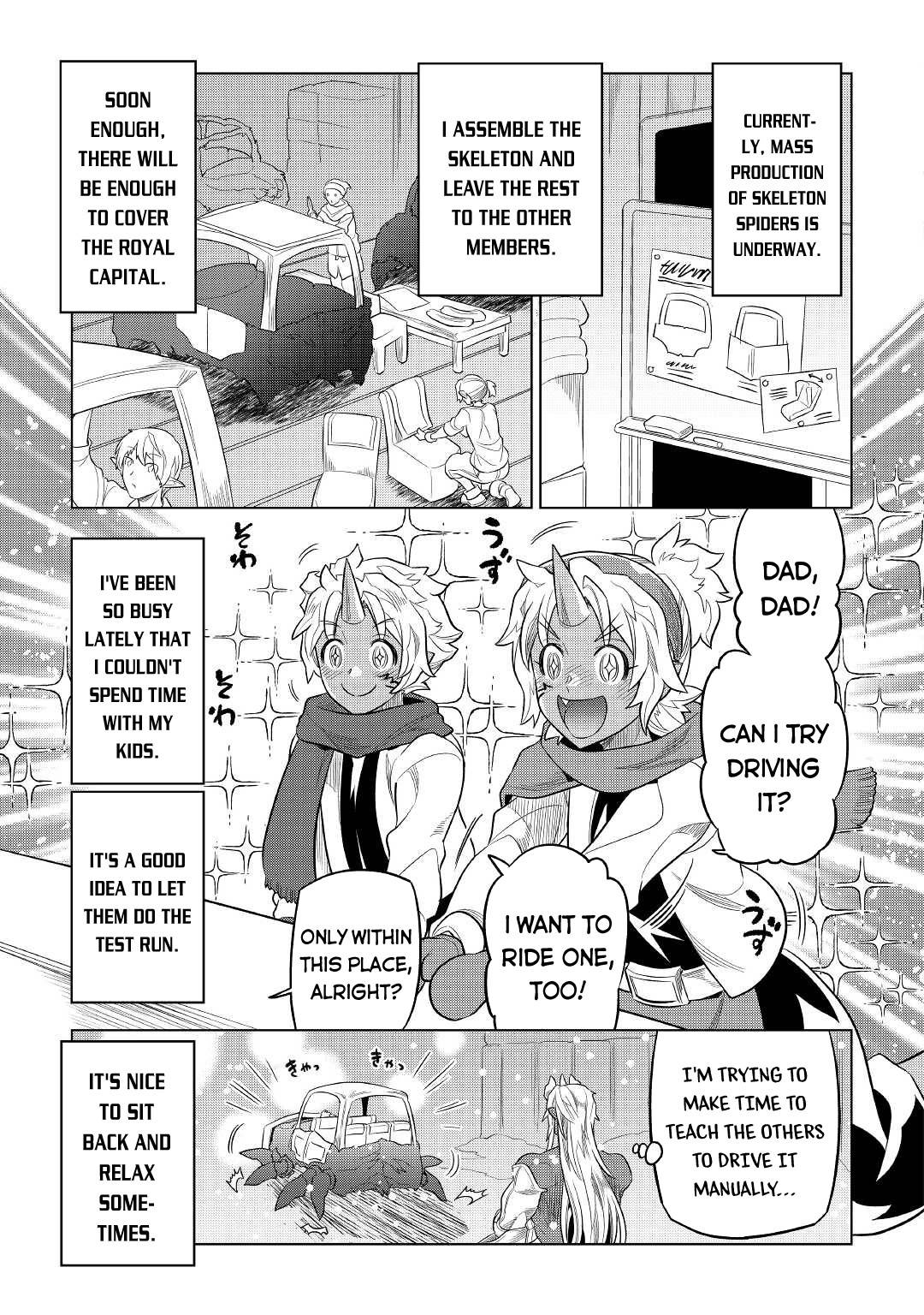 Page 8 of Chapter 79