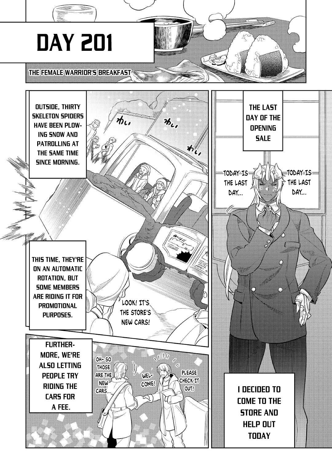 Page 9 of Chapter 79