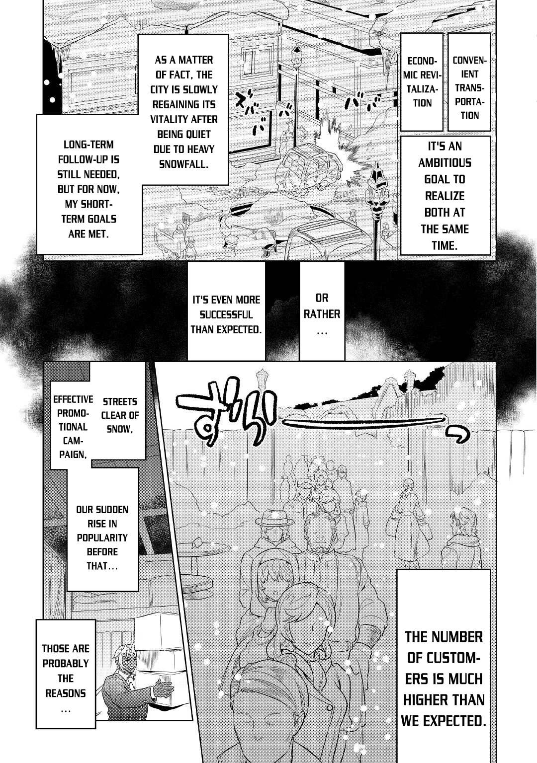 Page 10 of Chapter 79