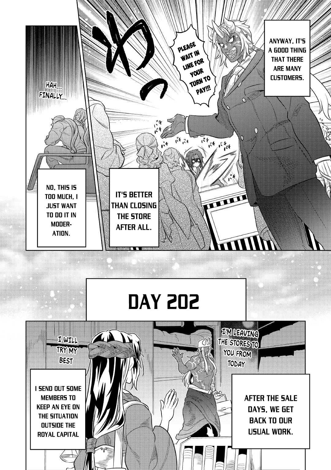 Page 11 of Chapter 79