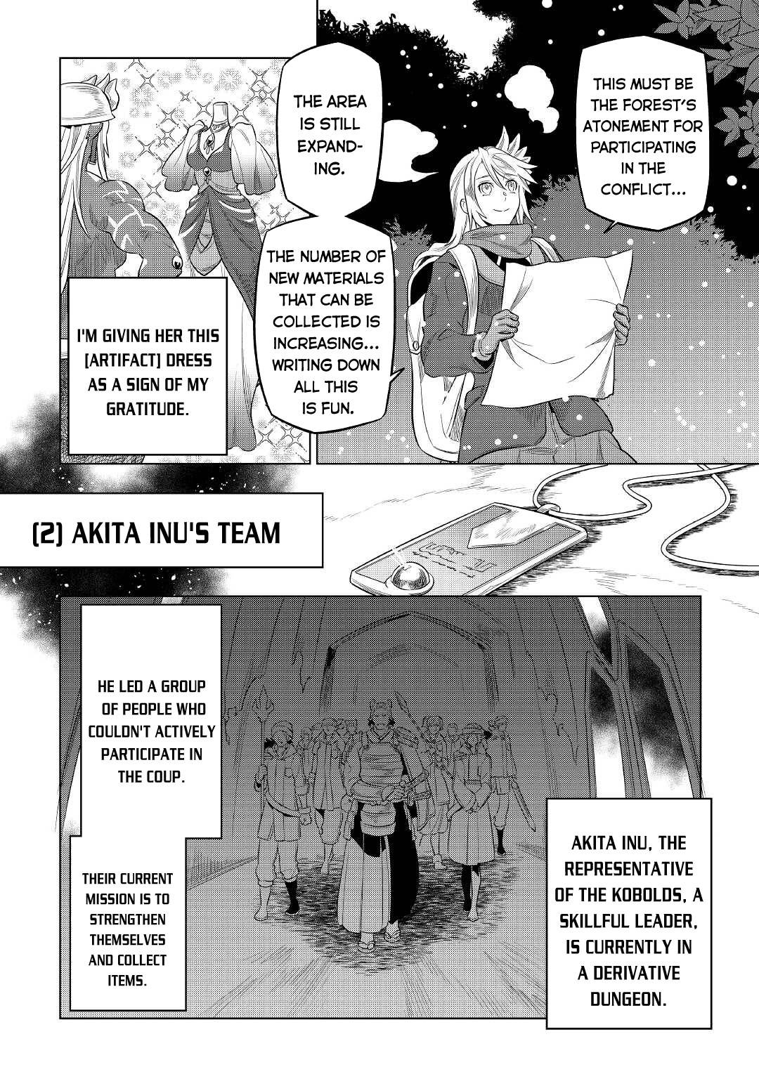 Page 13 of Chapter 79