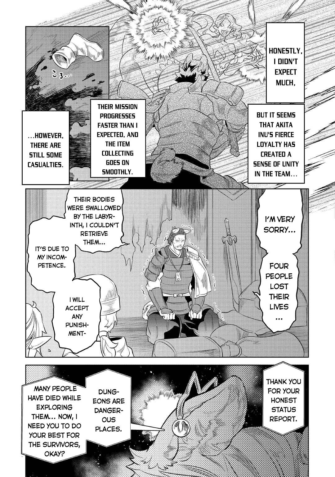 Page 14 of Chapter 79