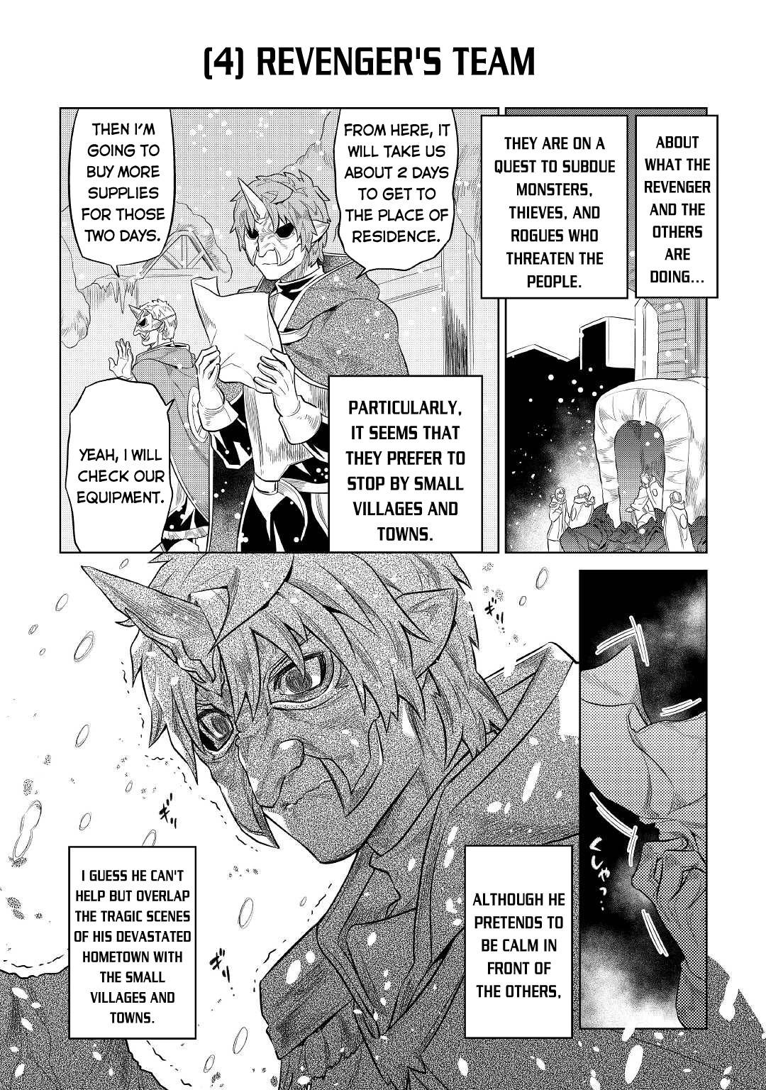 Page 17 of Chapter 79