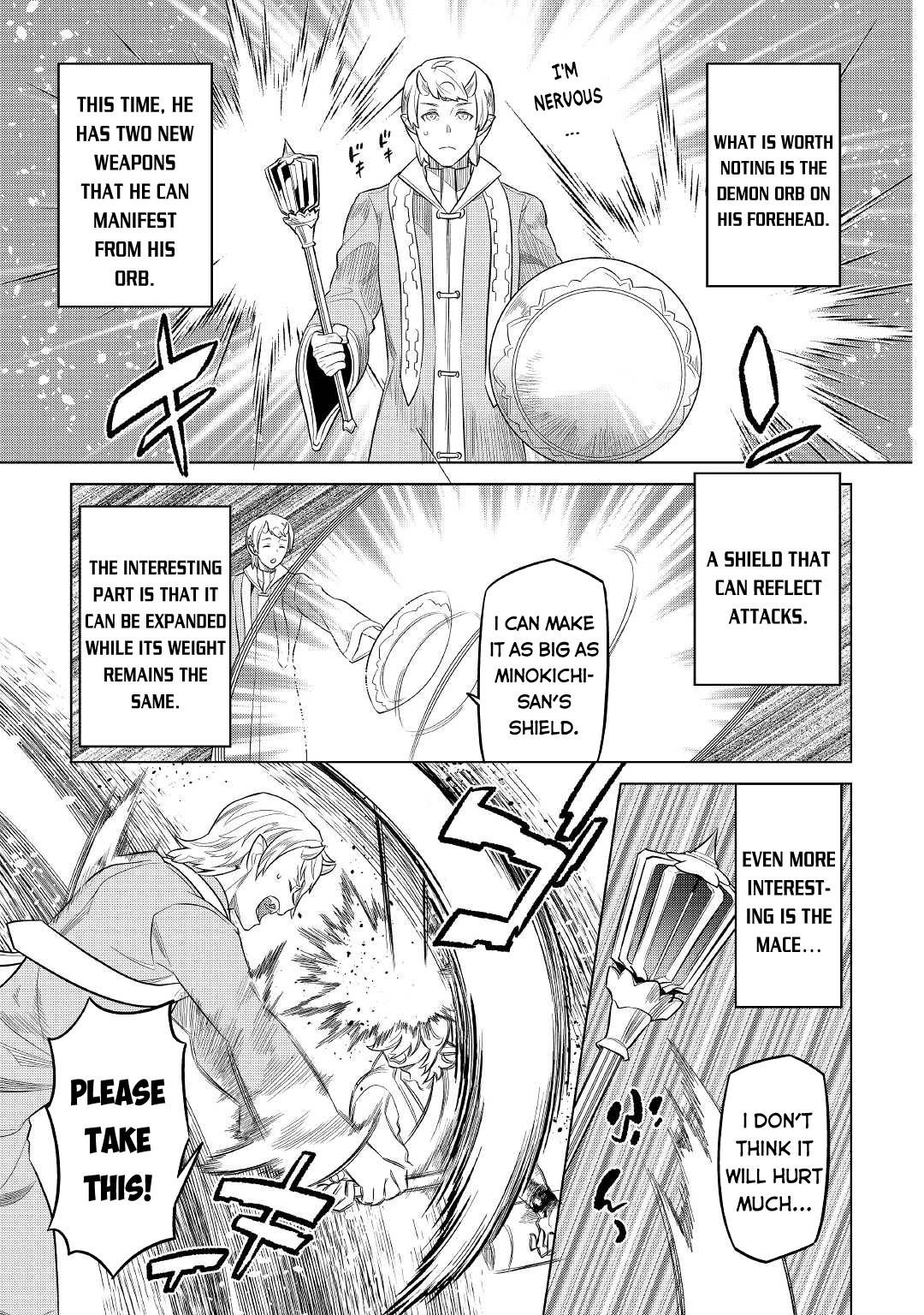 Page 20 of Chapter 79