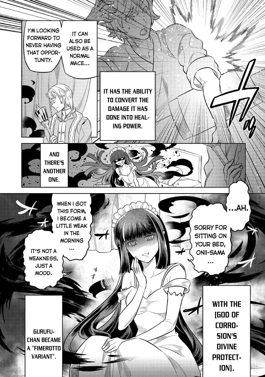 Page 21 of Chapter 79