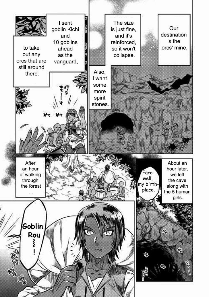 Page 5 of Chapter 8