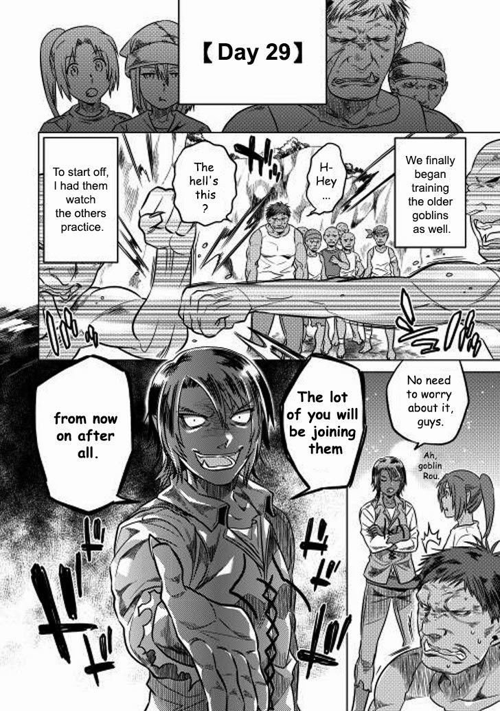 Page 8 of Chapter 8