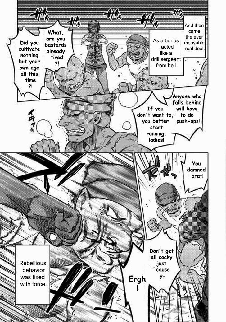 Page 9 of Chapter 8