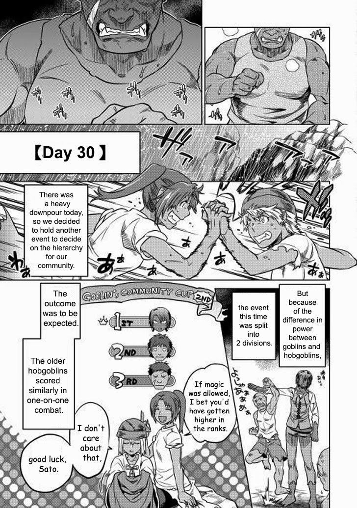Page 11 of Chapter 8