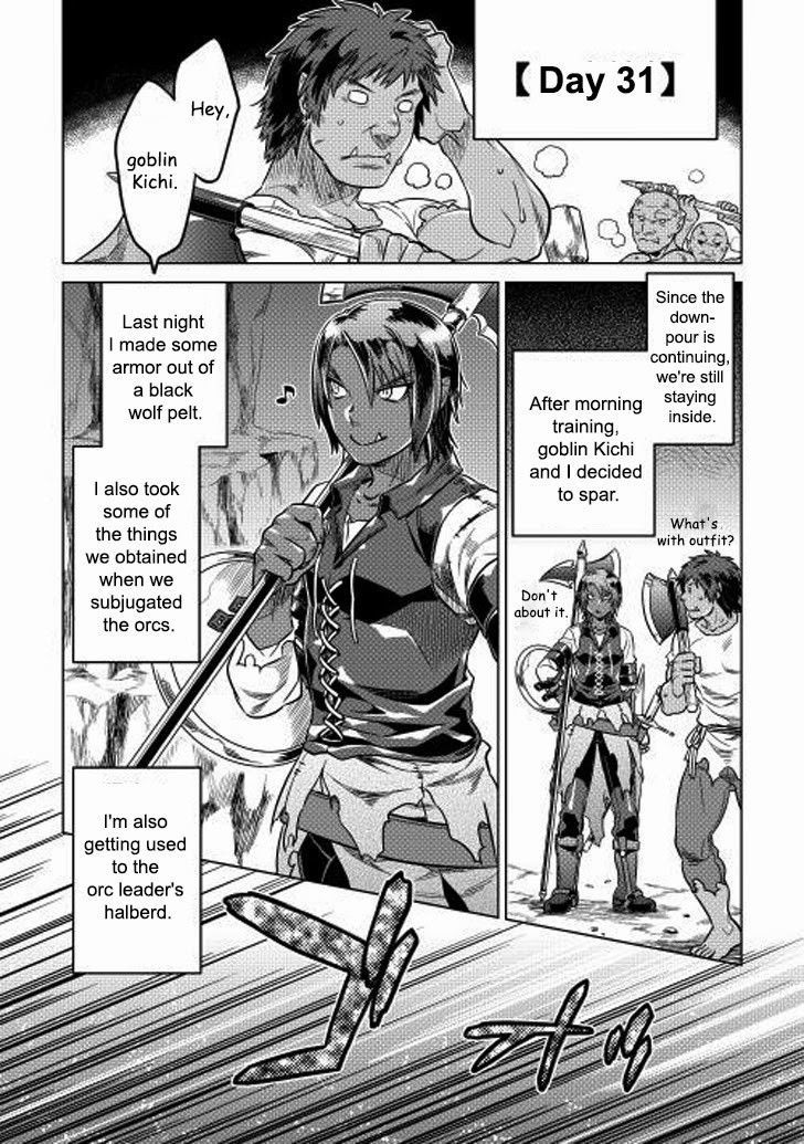 Page 13 of Chapter 8