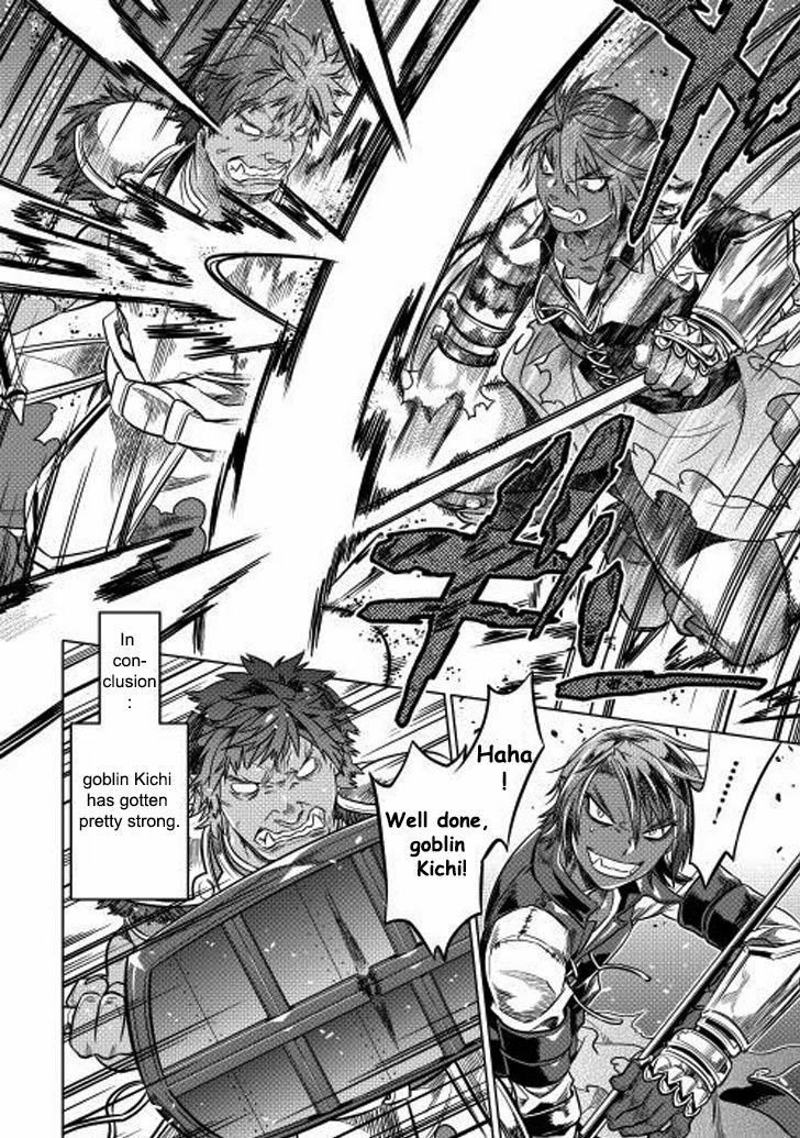 Page 14 of Chapter 8