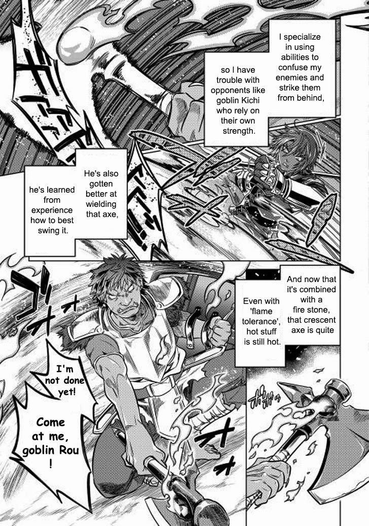 Page 15 of Chapter 8