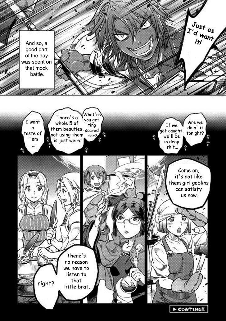Page 16 of Chapter 8