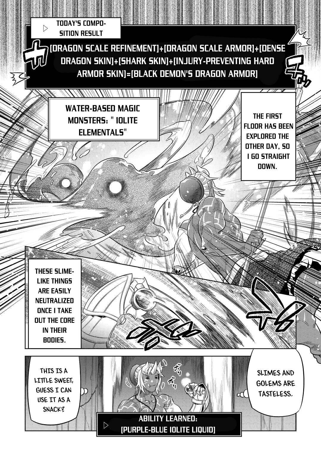 Page 5 of Chapter 80