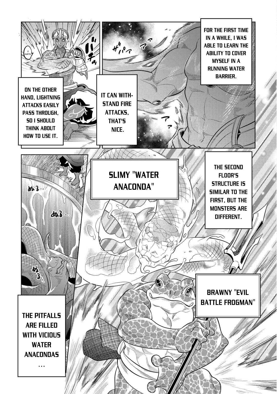 Page 6 of Chapter 80
