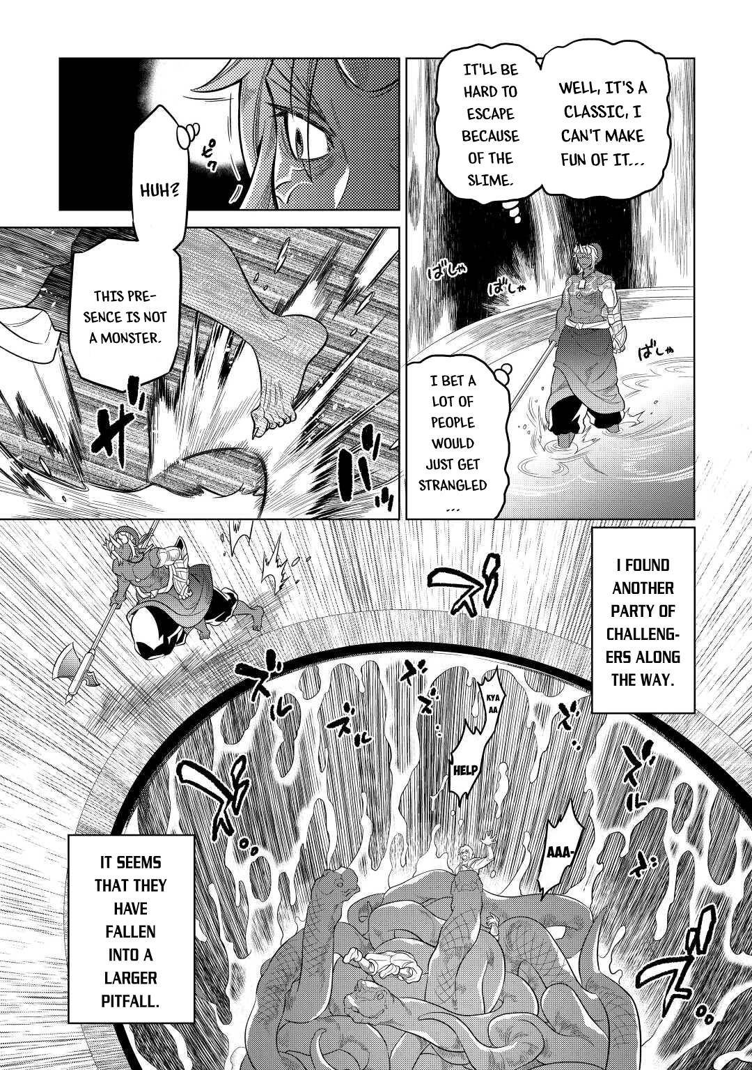 Page 7 of Chapter 80