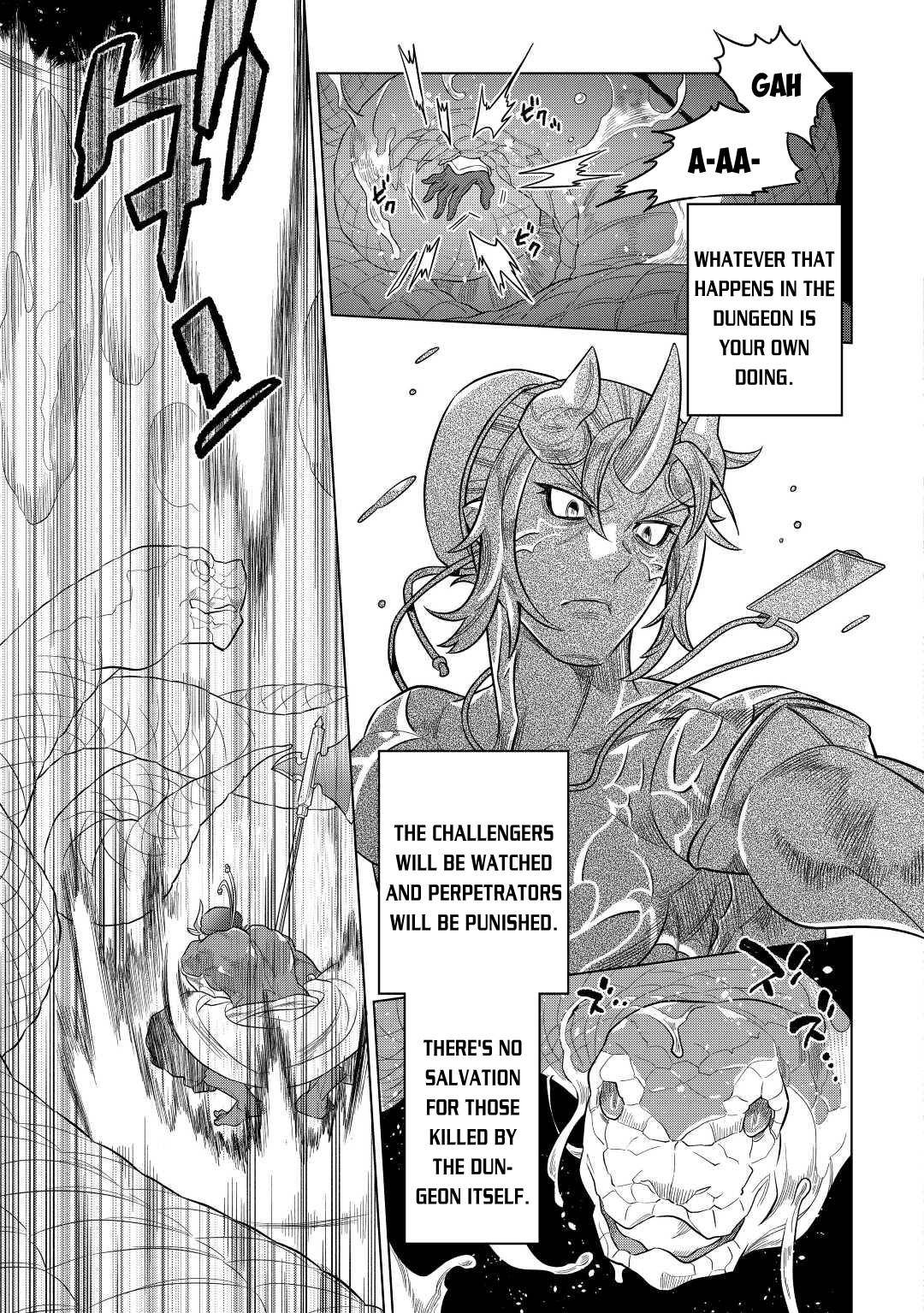 Page 8 of Chapter 80