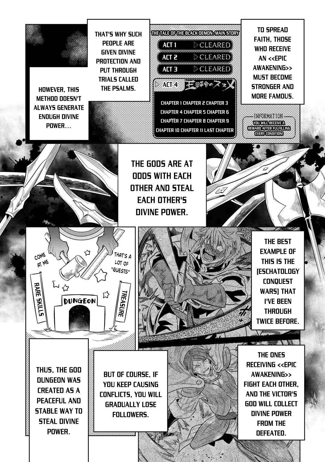 Page 13 of Chapter 80