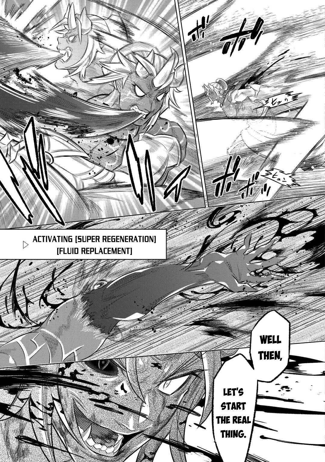 Page 18 of Chapter 80