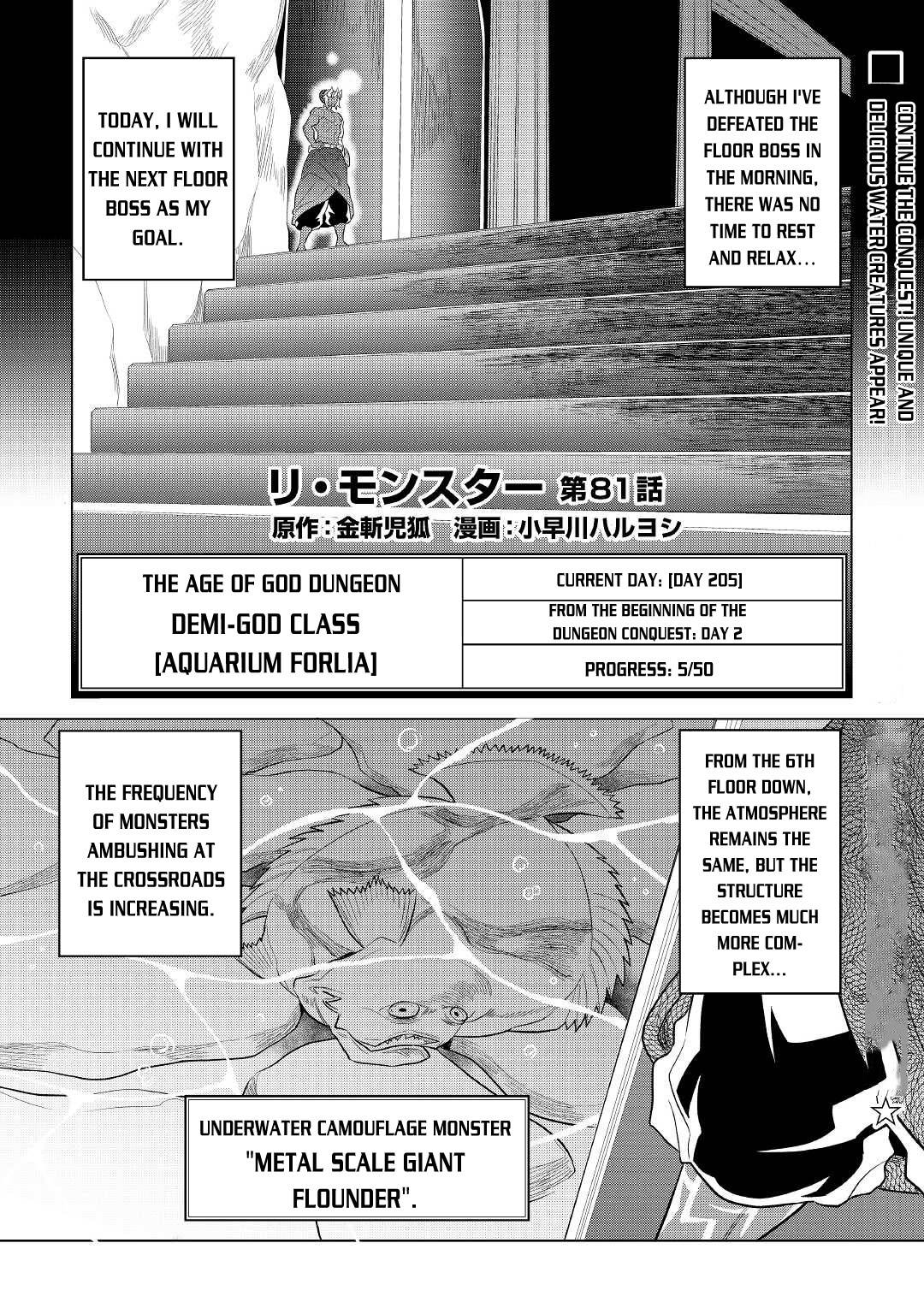 Page 2 of Chapter 81