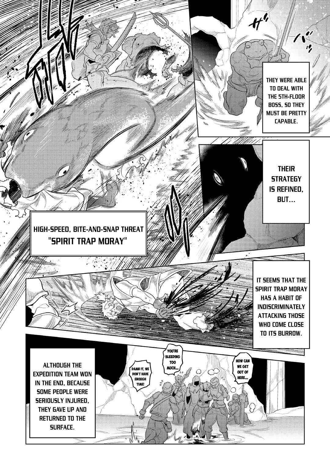 Page 5 of Chapter 81
