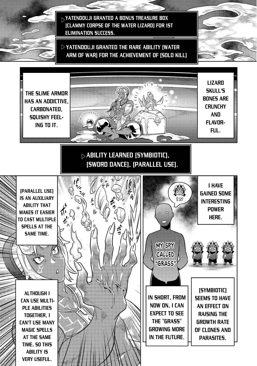 Page 12 of Chapter 81