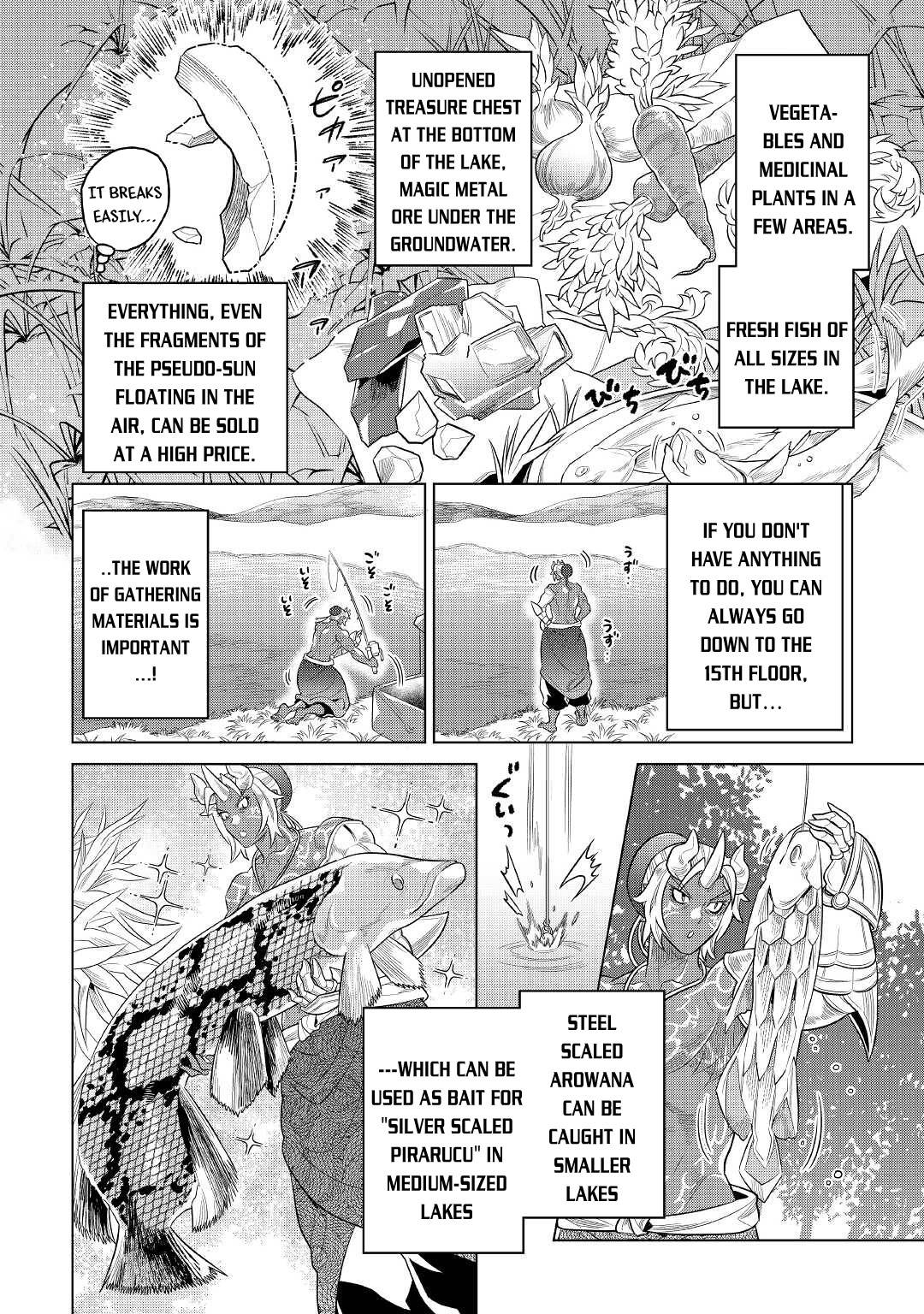 Page 15 of Chapter 81