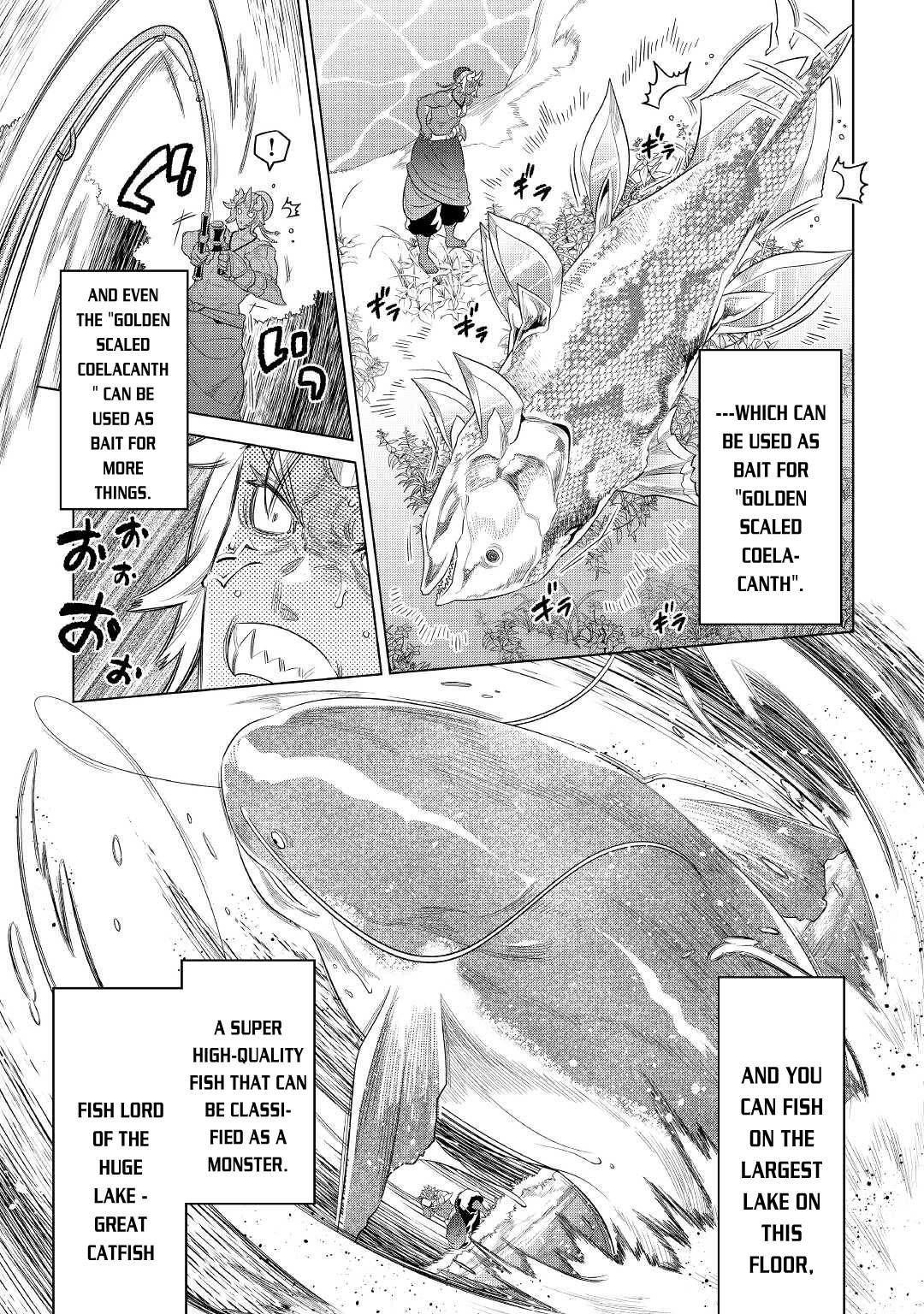 Page 16 of Chapter 81