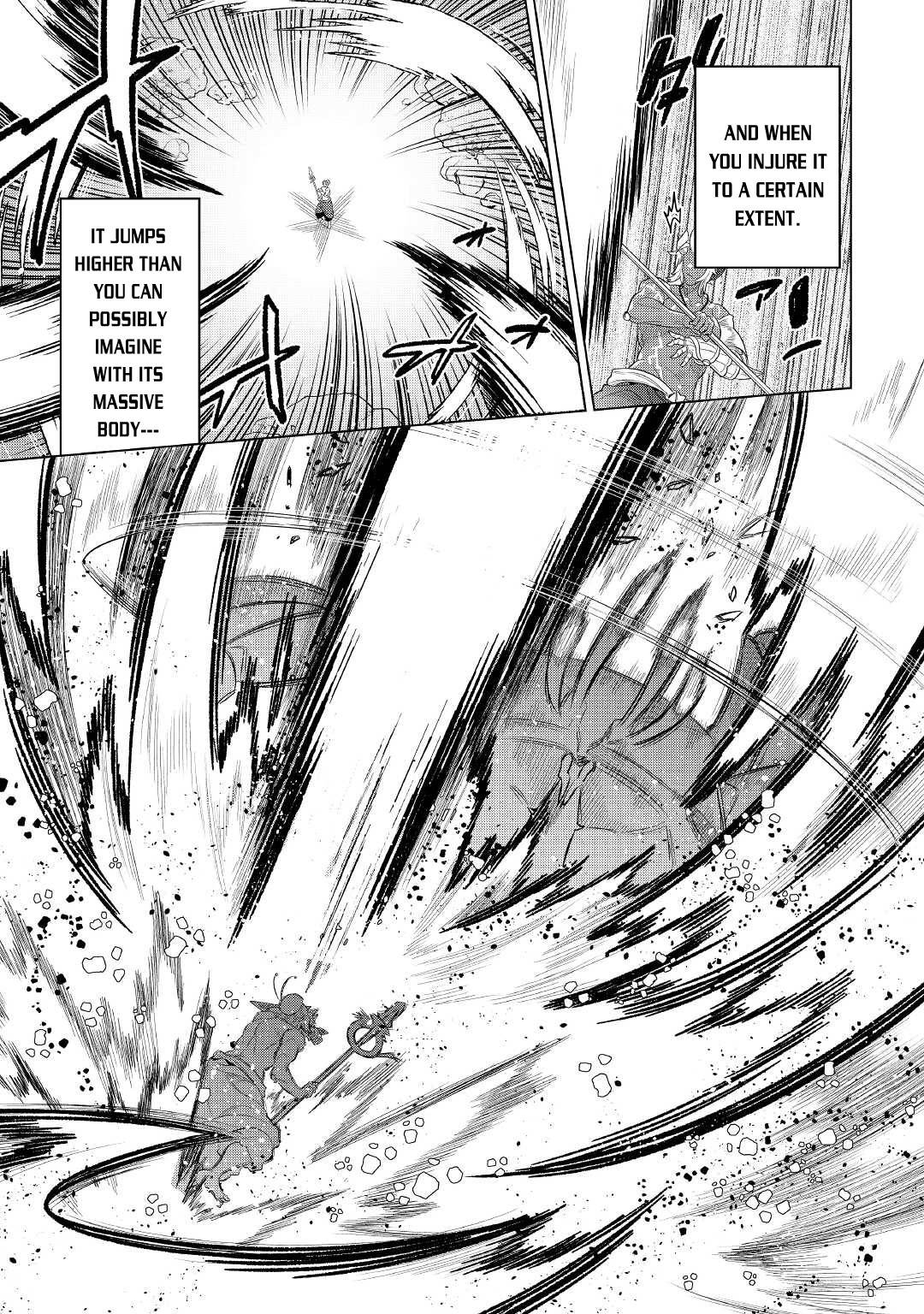 Page 20 of Chapter 81